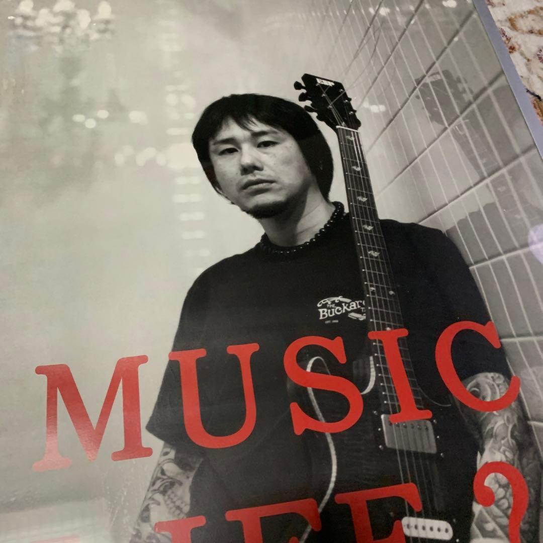 no music no life ポスター b1 Ken yokoyama