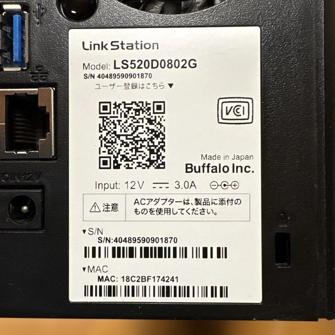 Norio Suzuki様専用ネットワークHDD LS520D0802G - メルカリ