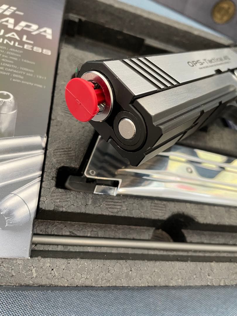 東京マルイ Hi-Capa Custom