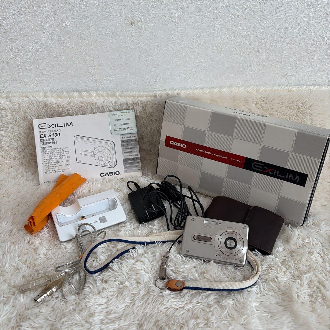CASIO EXILIM EX-S100 デジタルカメラ　動作確認済 Amazon | CASIO EXILIM CARD EX-S100 デジタルカメラ | コンパクト 通販
