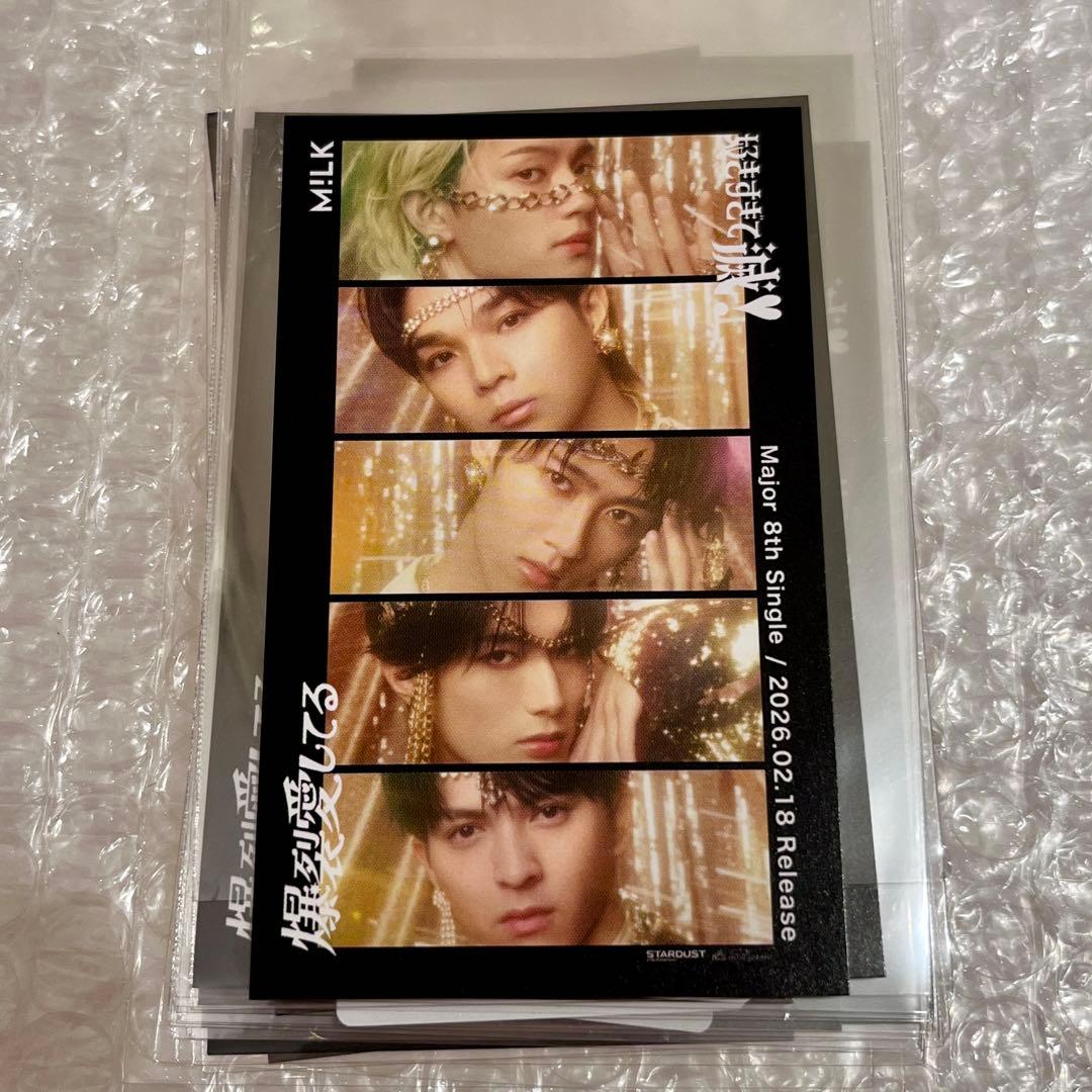 ◎◎◎〜プロフ〜説明欄必読〜様 リクエスト 2点 まとめ商品 - メルカリ