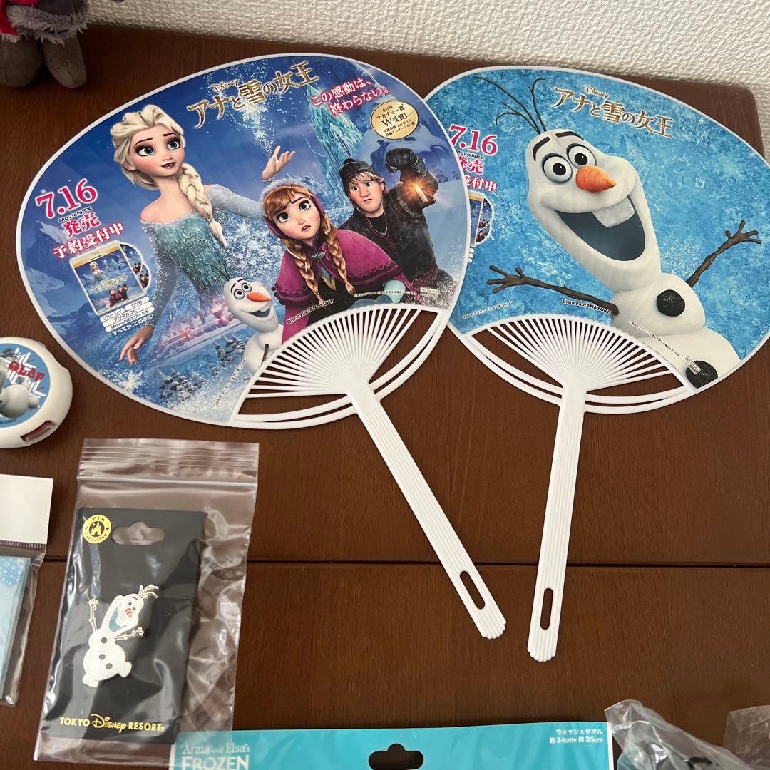 アナ雪グッズ　まとめ売り