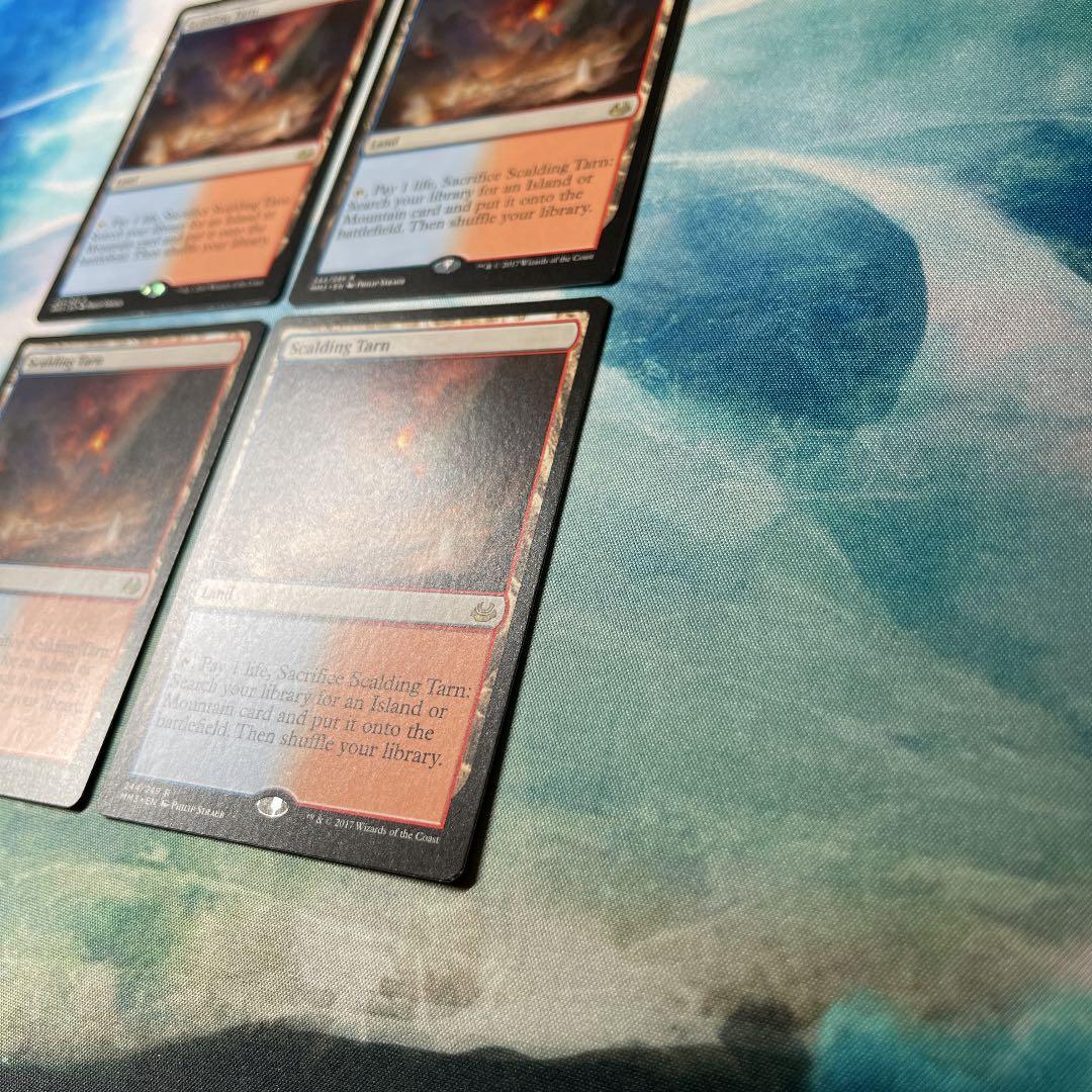 MTG Scalding Tarn 4枚セット