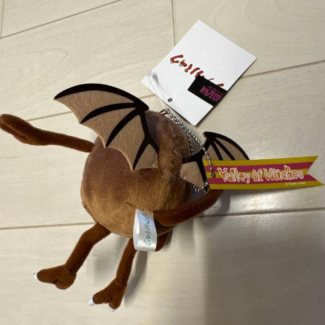 ジブリパーク 限定 魔女の谷 アーヤと魔女 トリデーモンマスコット
