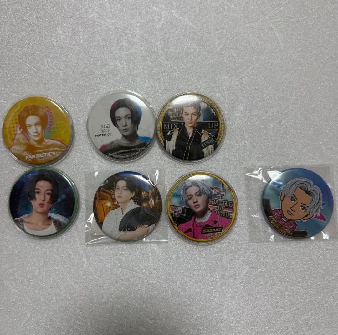 【5枚目あり】FANTASTICS 八木勇征 セット