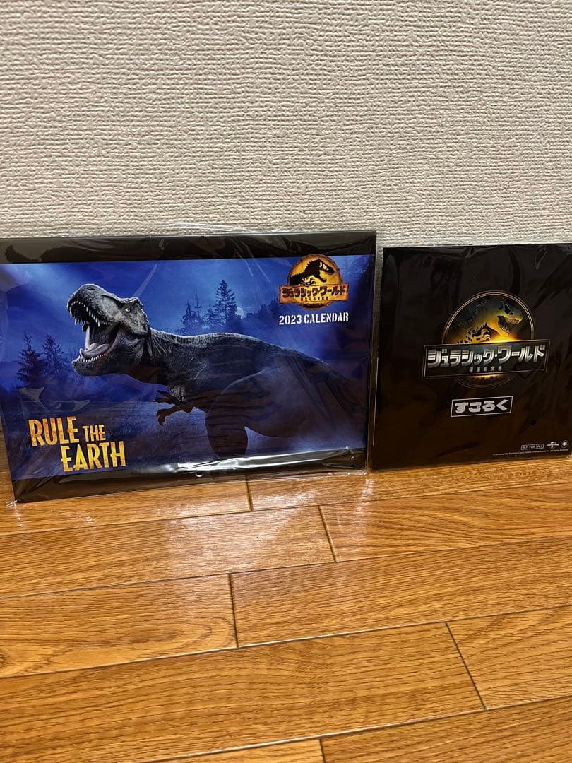 【新品】ジュラシックワールド　スーパービッグ！ギガノトサウルス　おまけ付き