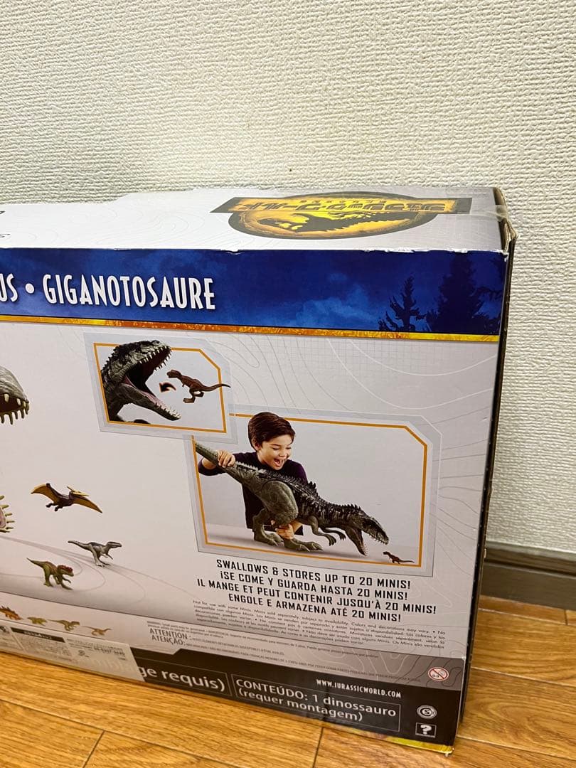 【新品】ジュラシックワールド　スーパービッグ！ギガノトサウルス　おまけ付き
