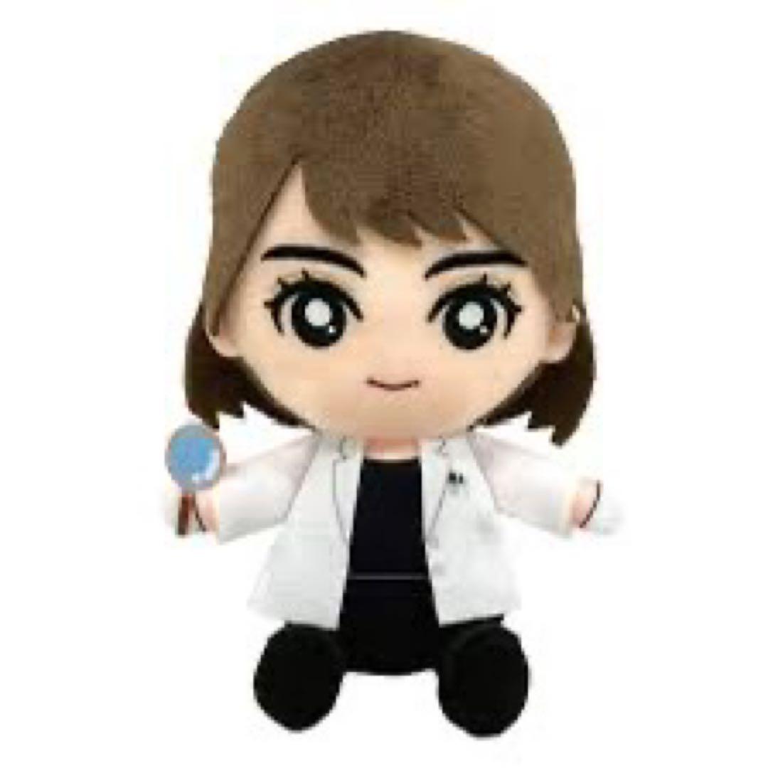 s*k様 【美品】科捜研の女 榊マリコ ぬいぐるみ 沢口靖子 Amazon.co.jp: 科捜研の女 ぬいぐるみ 沢口靖子 榊マリコ : おもちゃ