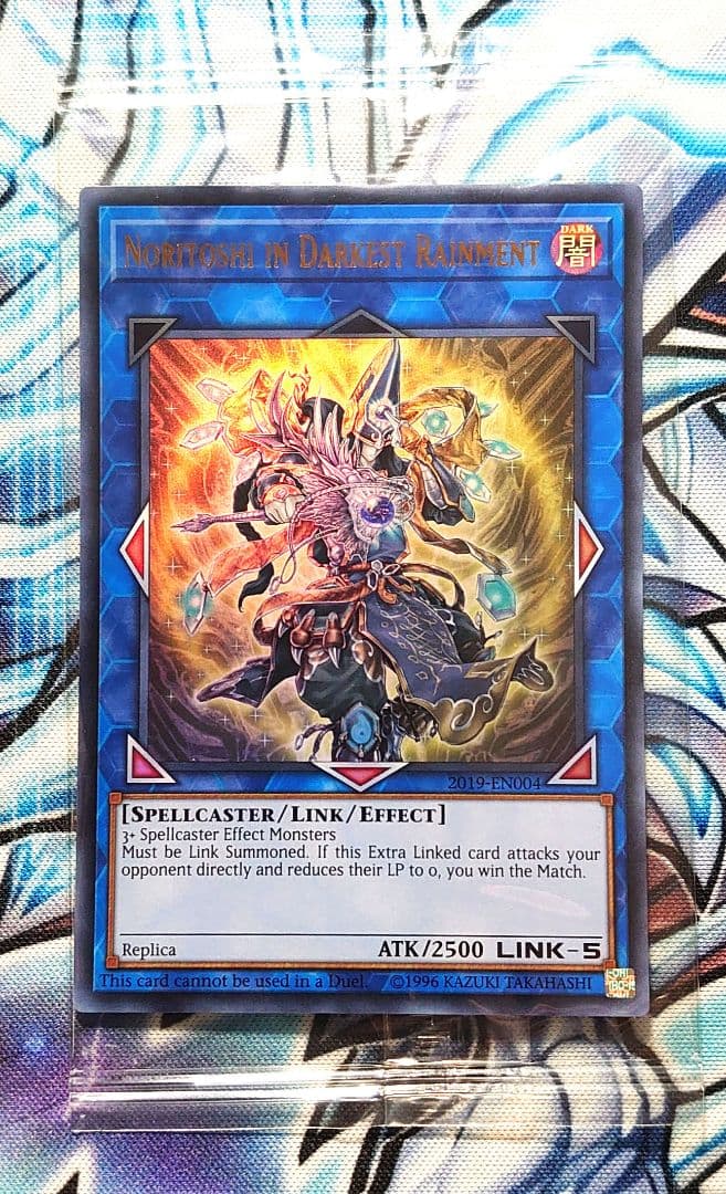 【T389】遊戯王 黒衣之詔刀師ノリトシ 2019-EN004 未開封品 プロモ