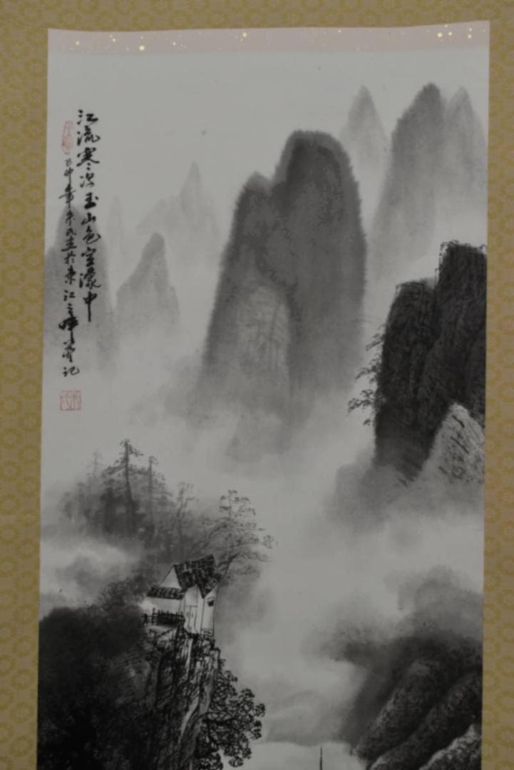 作者不詳/中国山水図/桂林/掛軸/名家伝来/AA-466