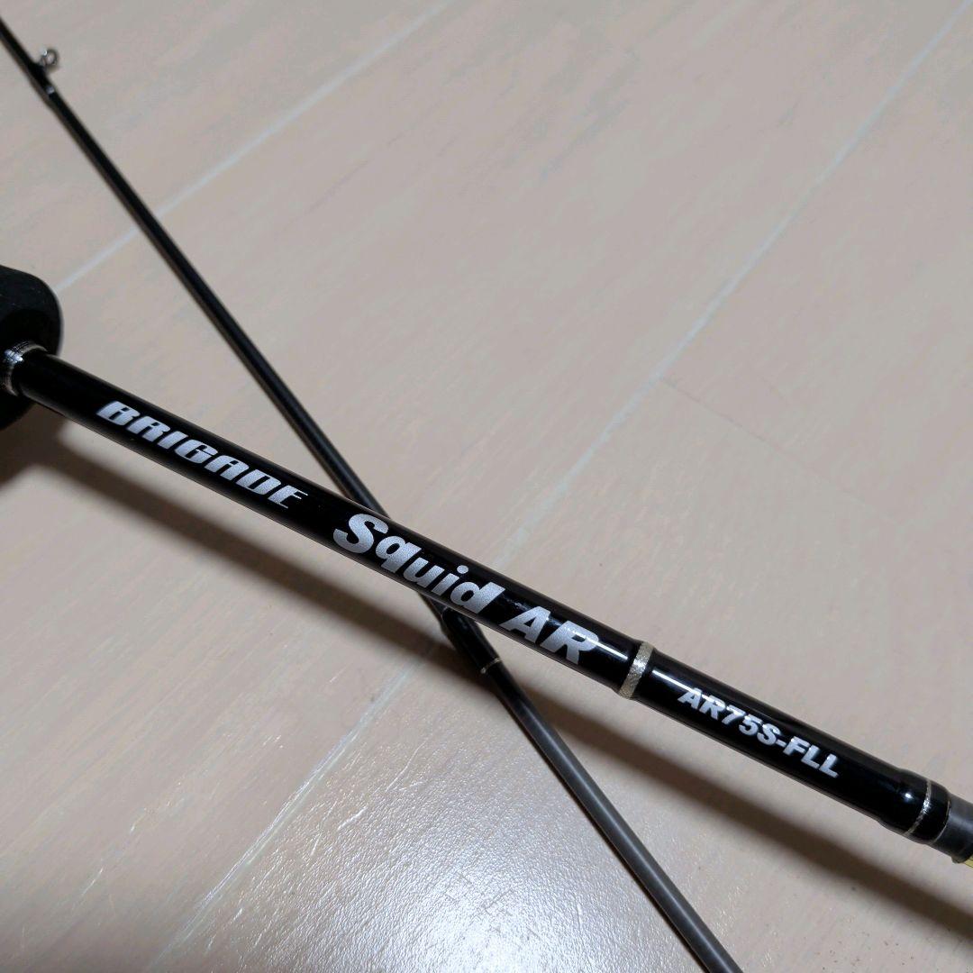天龍 ブリゲード スクイッドAR AR75S-FLL TENRYU BRIGADE Squid AR （ブリゲイド スクイッド AR）(製造終了)｜OFF SHORE