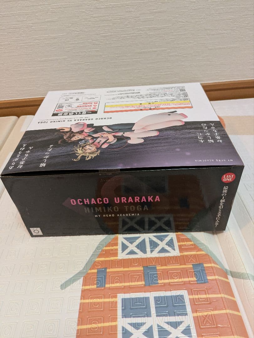 僕のヒーローアカデミア 麗日お茶子VS渡我被身子 一番くじ ラストワン賞
