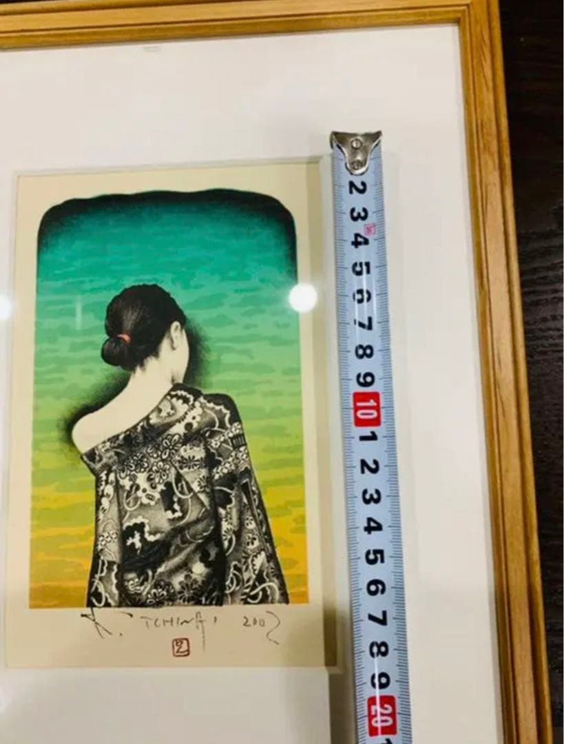 智内兄助 リトグラフ「東からの予かん」