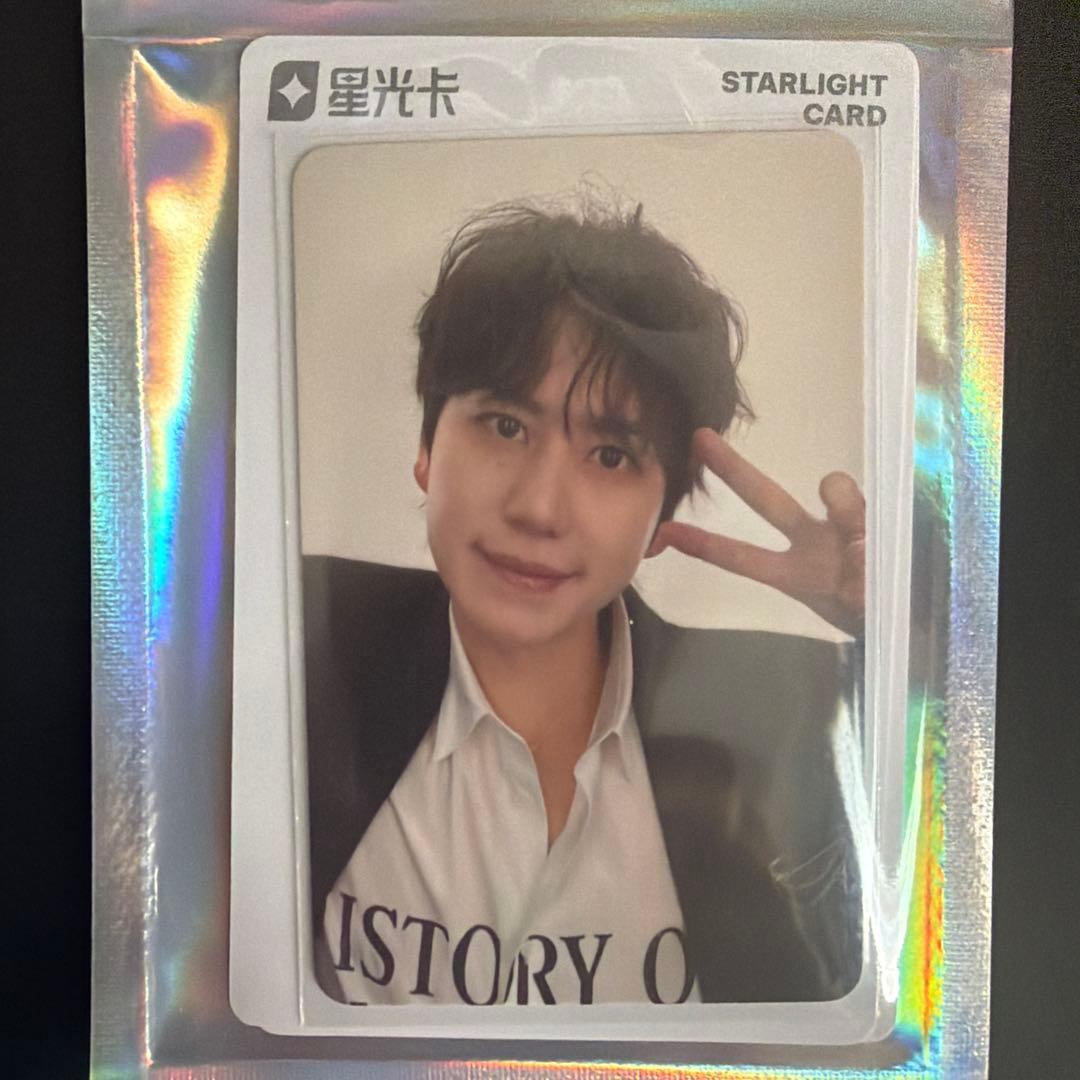 SUPER JUNIOR QQ Music限定ラッキトロ トレカ キュヒョン - メルカリ