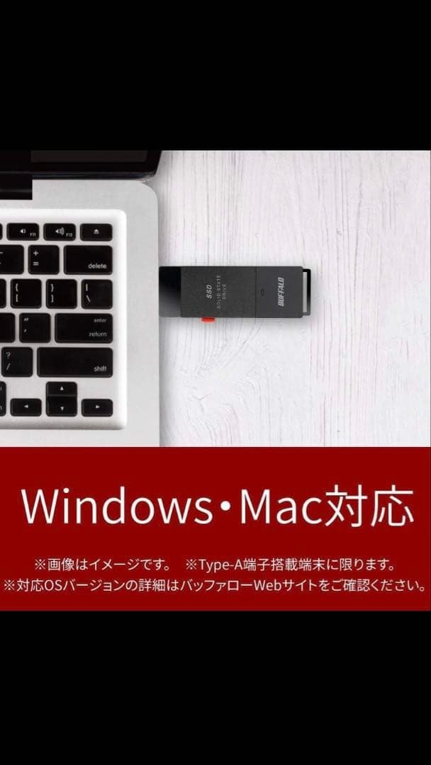 【未使用に近い】外付けSSD　1.0TB　PS5/PS4対応　USBメモリ