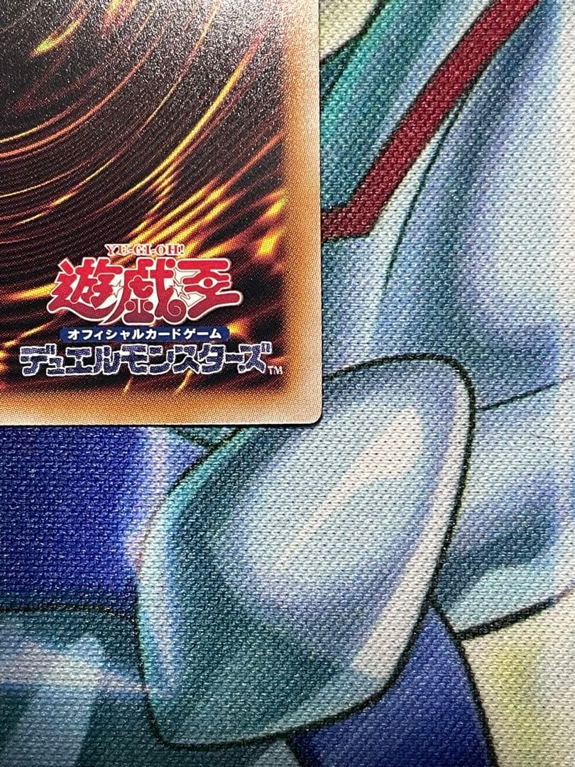 遊戯王　迷宮城の白銀姫　25th　クオシク　絵違い　ラビュリンス