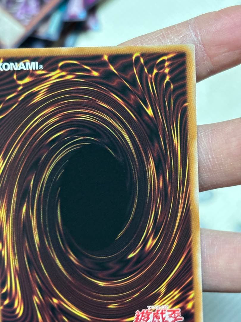 エクソシスター・カルマエル【プリズマティックシークレット/★4】BPRO