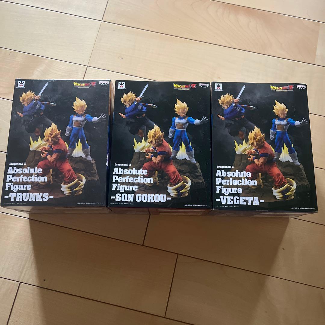 ドラゴンボール Absolute Perfection Figure 3体セット