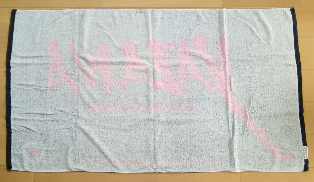 矢沢永吉　1991ビーチタオル（筆）