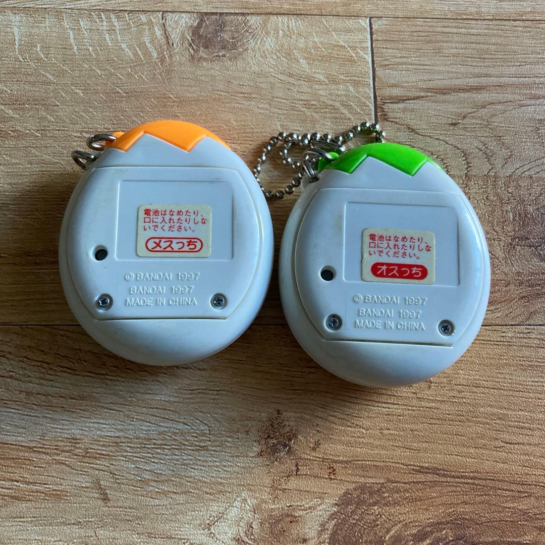 たまごっち オスっち メスっち セット - メルカリ