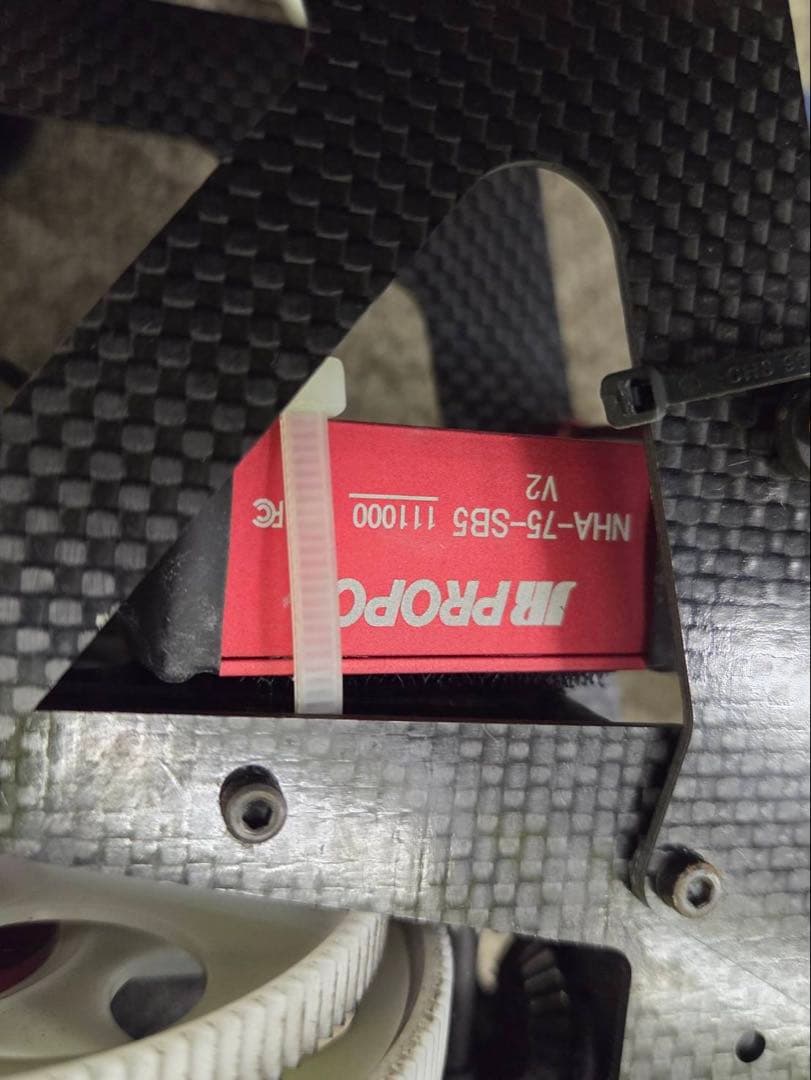 ホビーラジコン JR PROPO NEX E6