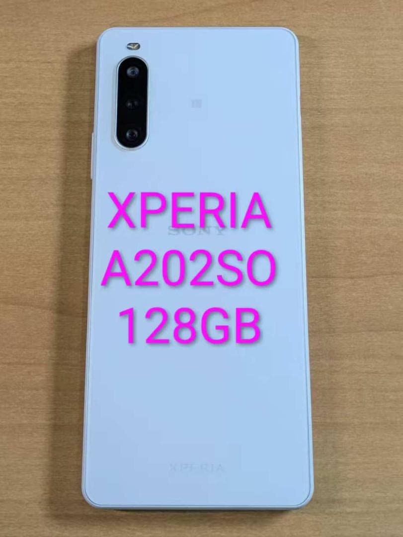 スマートフォン本体 010700A XPERIA A202SO 128GB Xperia 10 IV 【新品同様】SIMフリー A202SO [ミント] ソフトバンク
