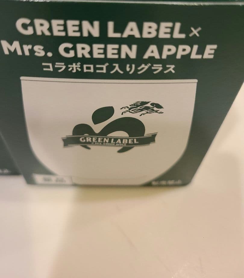 GREEN LABEL × Mrs. GREEN APPLE グラス 3個セット
