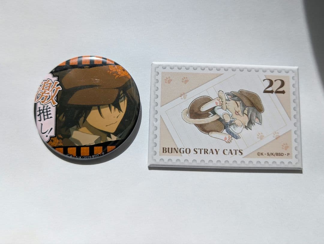 文豪ストレイドッグス 江戸川乱歩 缶バッジセット - メルカリ