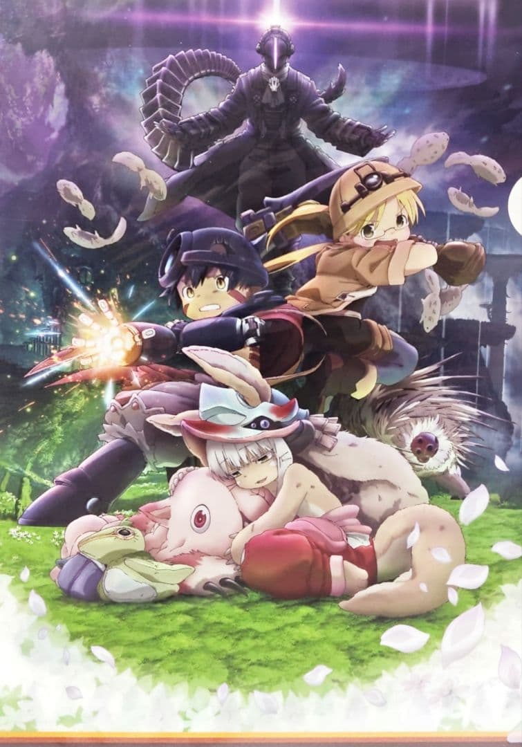 劇場版 メイドインアビス 深き魂の黎明 A4クリアファイル - メルカリ