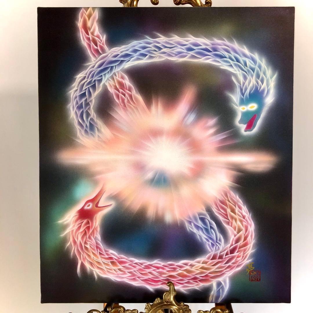 最強開運日セール☆【双竜高波動絵画】雅妙緑風・五皇妙覚F10号大型絵画 銀河創造 楊斎延一 作 「銀婚式大典之御儀式」／ホームメイト
