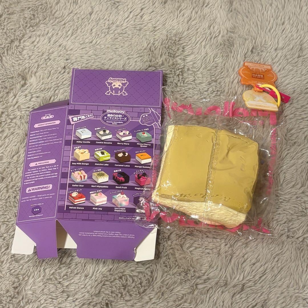 Mellojoy アニマルシリーズ ティラミスシリーズ 雪山シャーベットシリーズ
