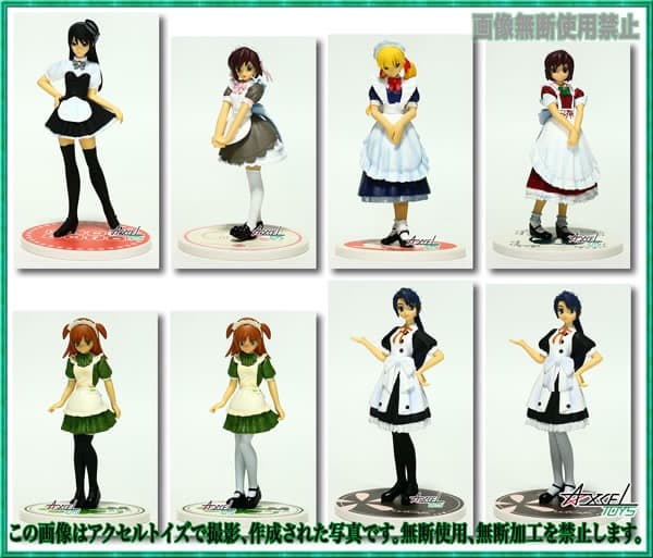 コスチュームパーティー メイドカフェコレクション東西編シークレット込全8種セット