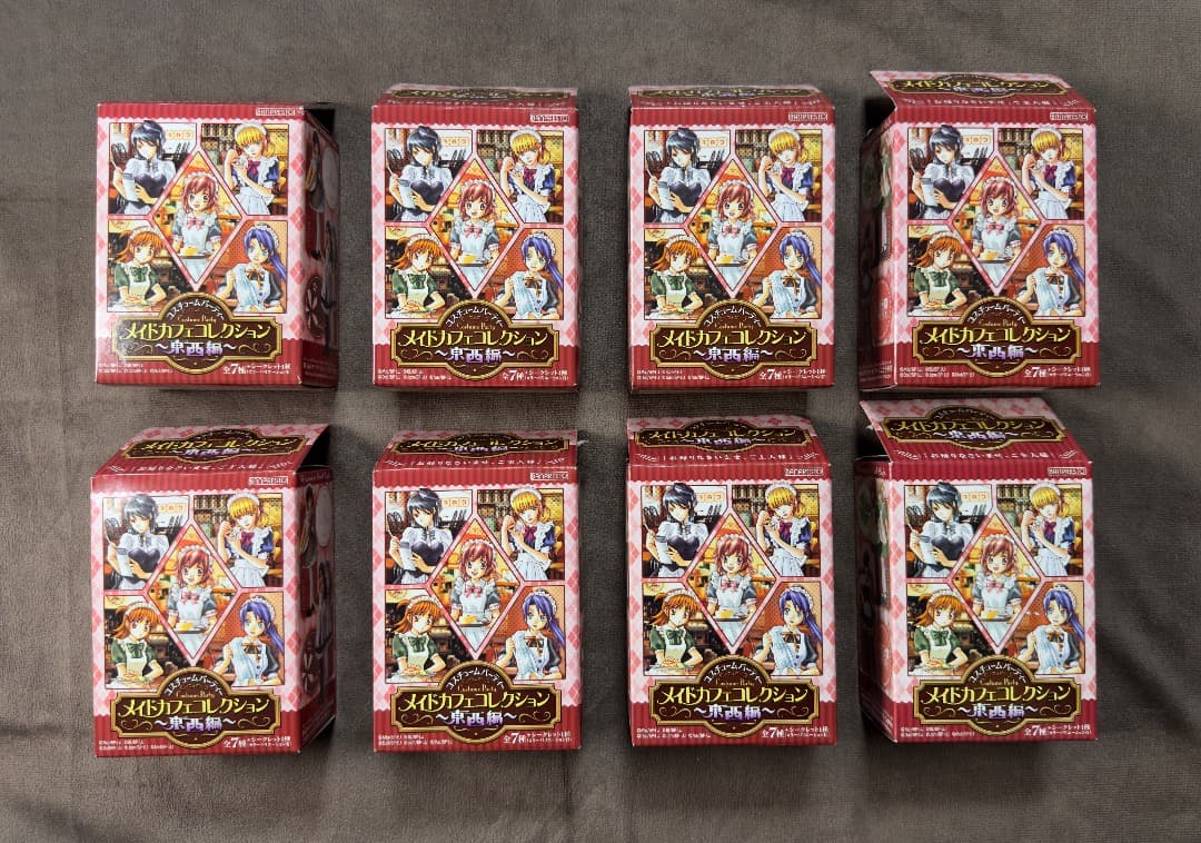 コスチュームパーティー メイドカフェコレクション東西編シークレット込全8種セット