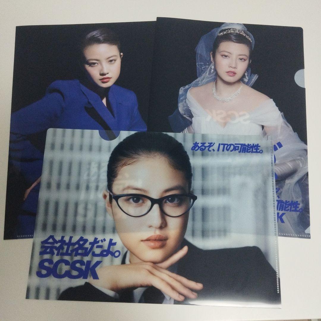SCSK 今田美桜 クリアファイル - メルカリ