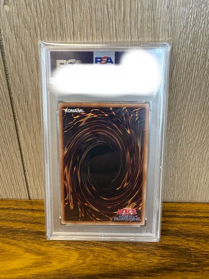 閃刀姫　ゼロ　PSA10