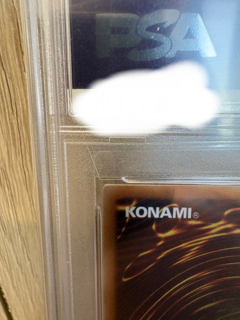 閃刀姫　ゼロ　PSA10