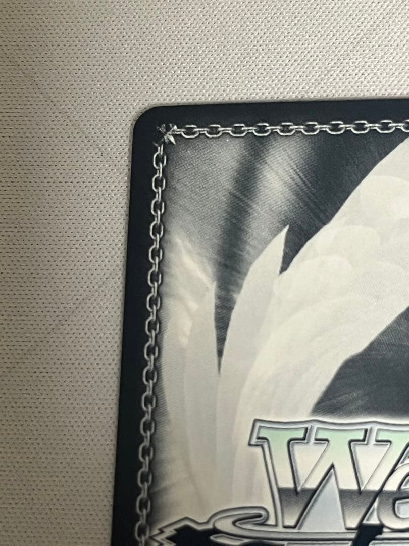 ws ヴァイスシュヴァルツ　迷宮に咲く花　幸　sp サイン