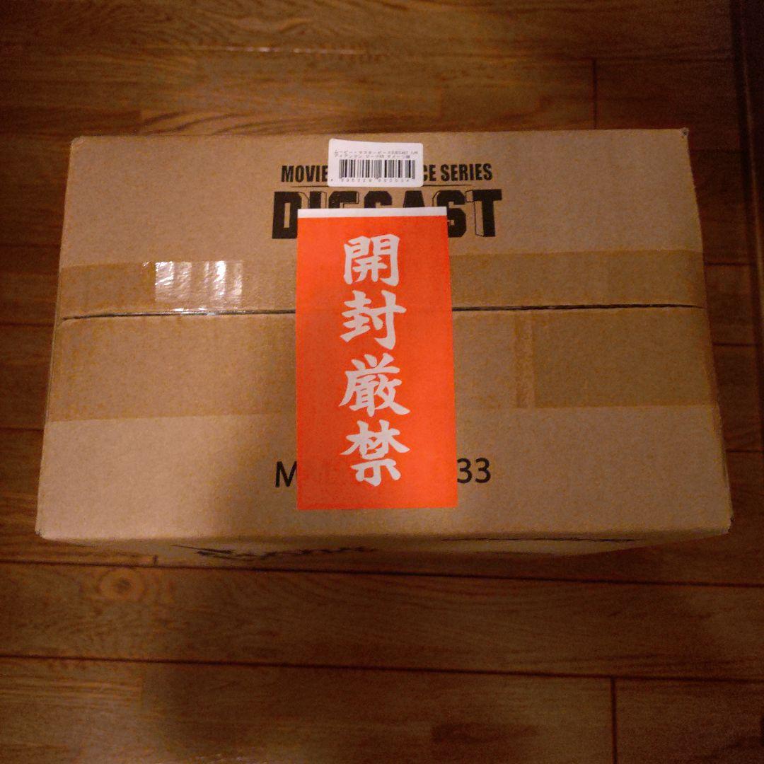 り*と様 新品未開封ホットトイズアイアンマンマーク85バトルダメージムービーマス