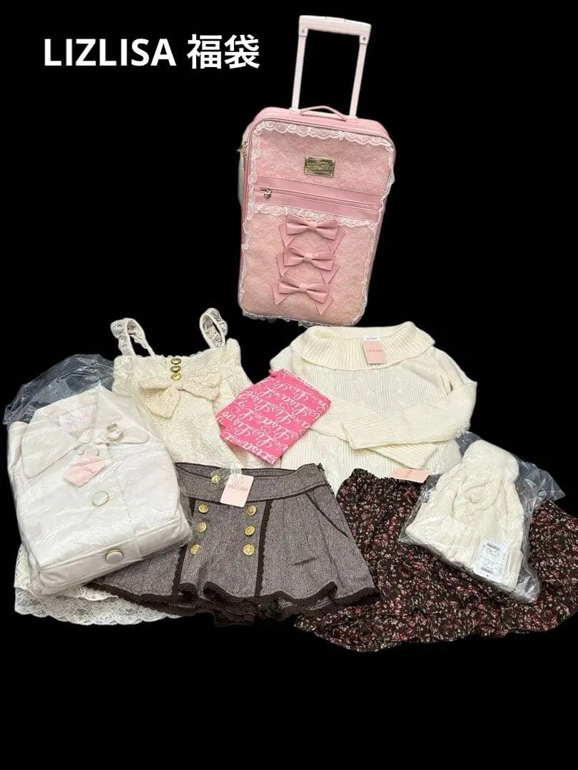 新品】リズリサ キャリーバッグ 福袋 ＆コート入り中身全てセット