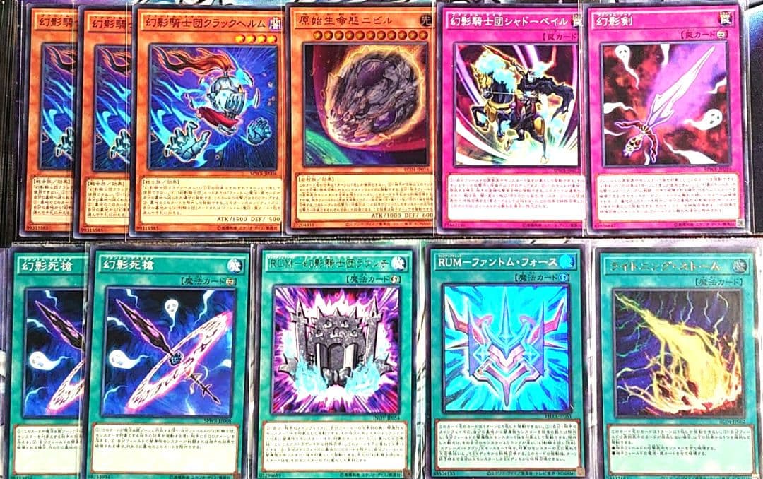 【D14】遊戯王 幻影騎士団 デッキ 手札誘発あり 本格構築済みデッキ