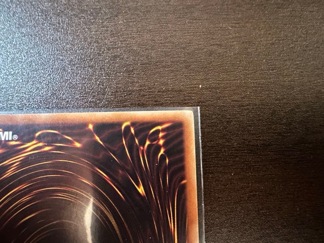 【遊戯王】氷結界の龍トリシューラ DTC3-JP60 【シークレット】