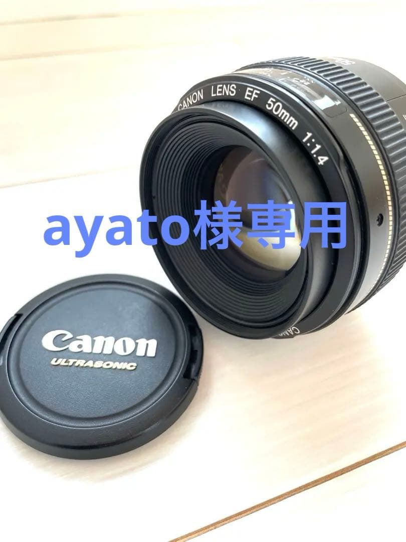 ayato‼️Canon単焦点レンズEF50mm F1.4USM カメラレンズ EF50mm F1.4 USM ブラック [キヤノンEF /単焦点レンズ