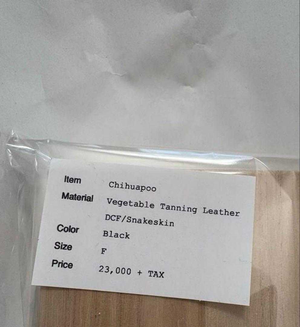 GOOD OL' × WONTON × SPEAKEASY B面 ウォレット