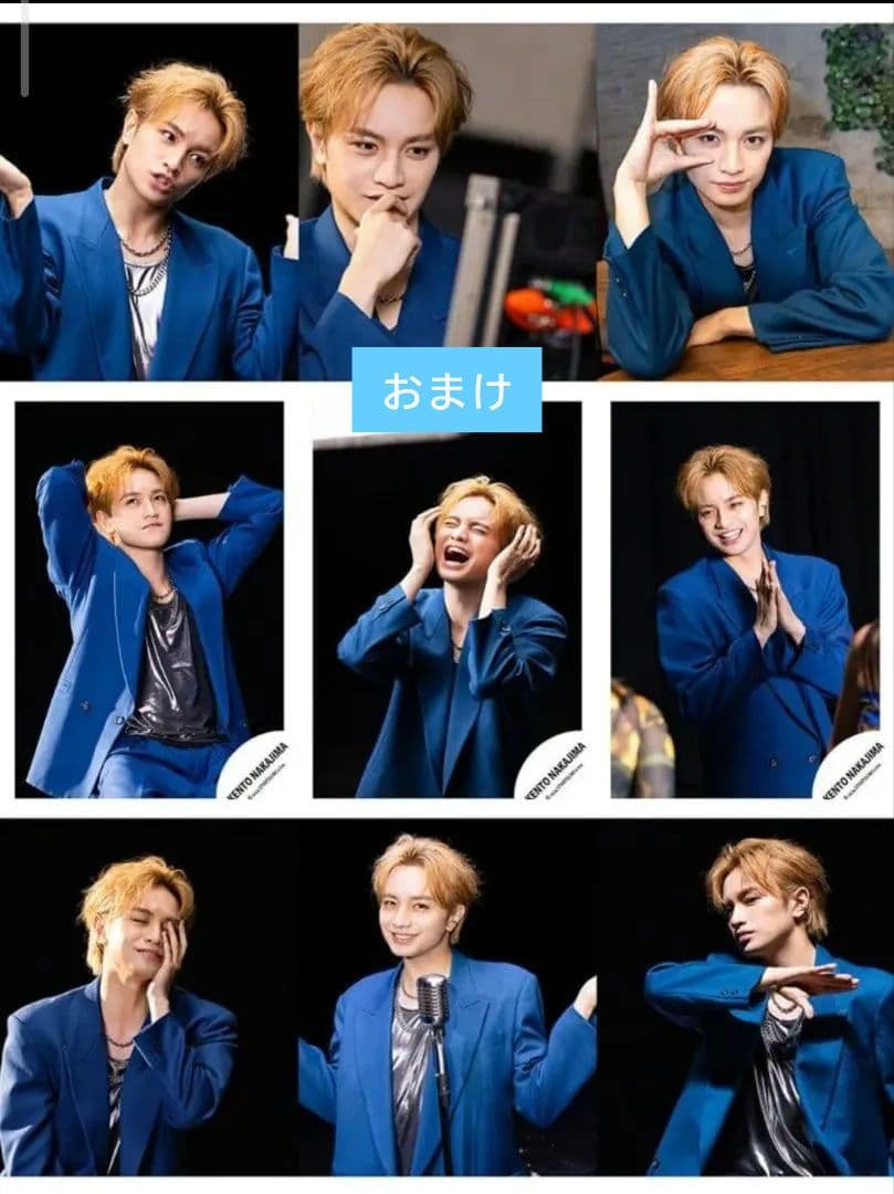 【開封未使用】中島健人 アイドリックの魔法 ペンライト IDOLICの魔法