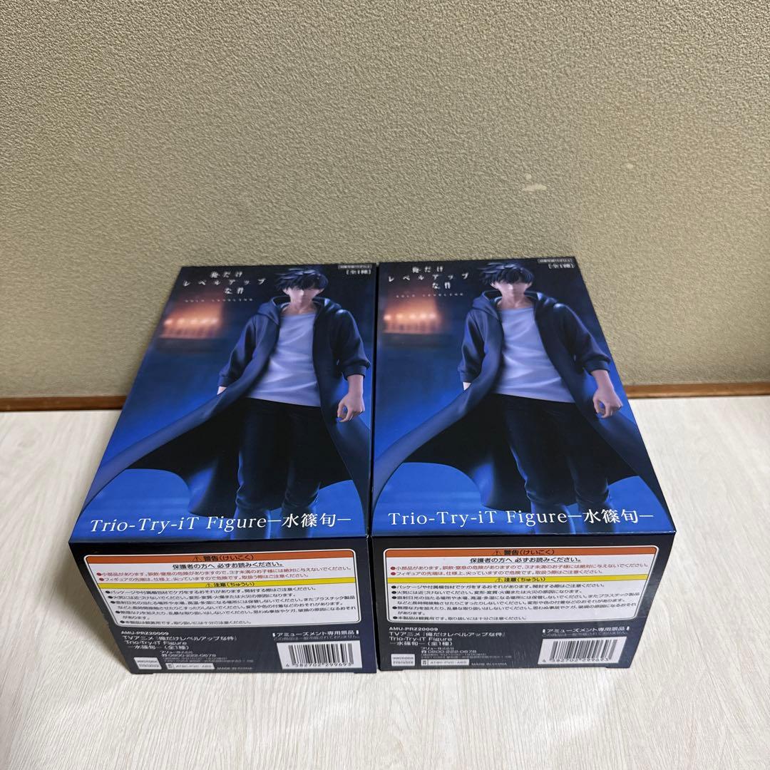 俺だけレベルアップな件 水篠旬 フィギュアセット - メルカリ