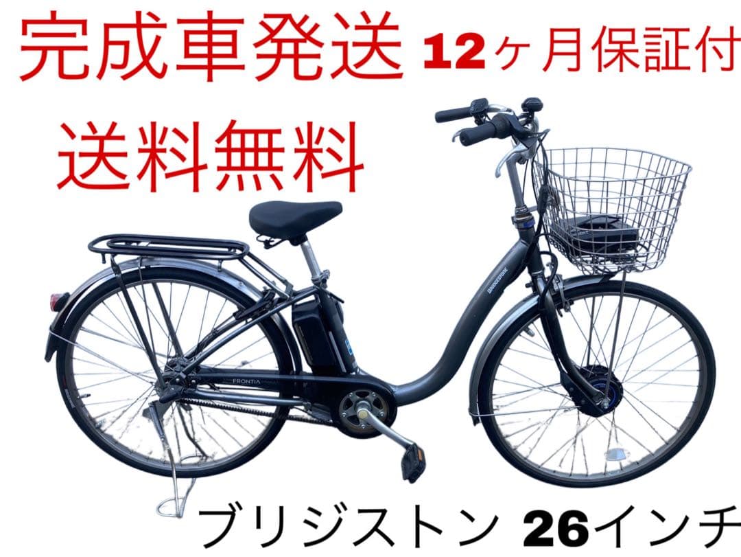 1554 スペアキー カワサキ KAWASAKI純正 ブランクキー KDX125SR リペア スペアキー 合鍵