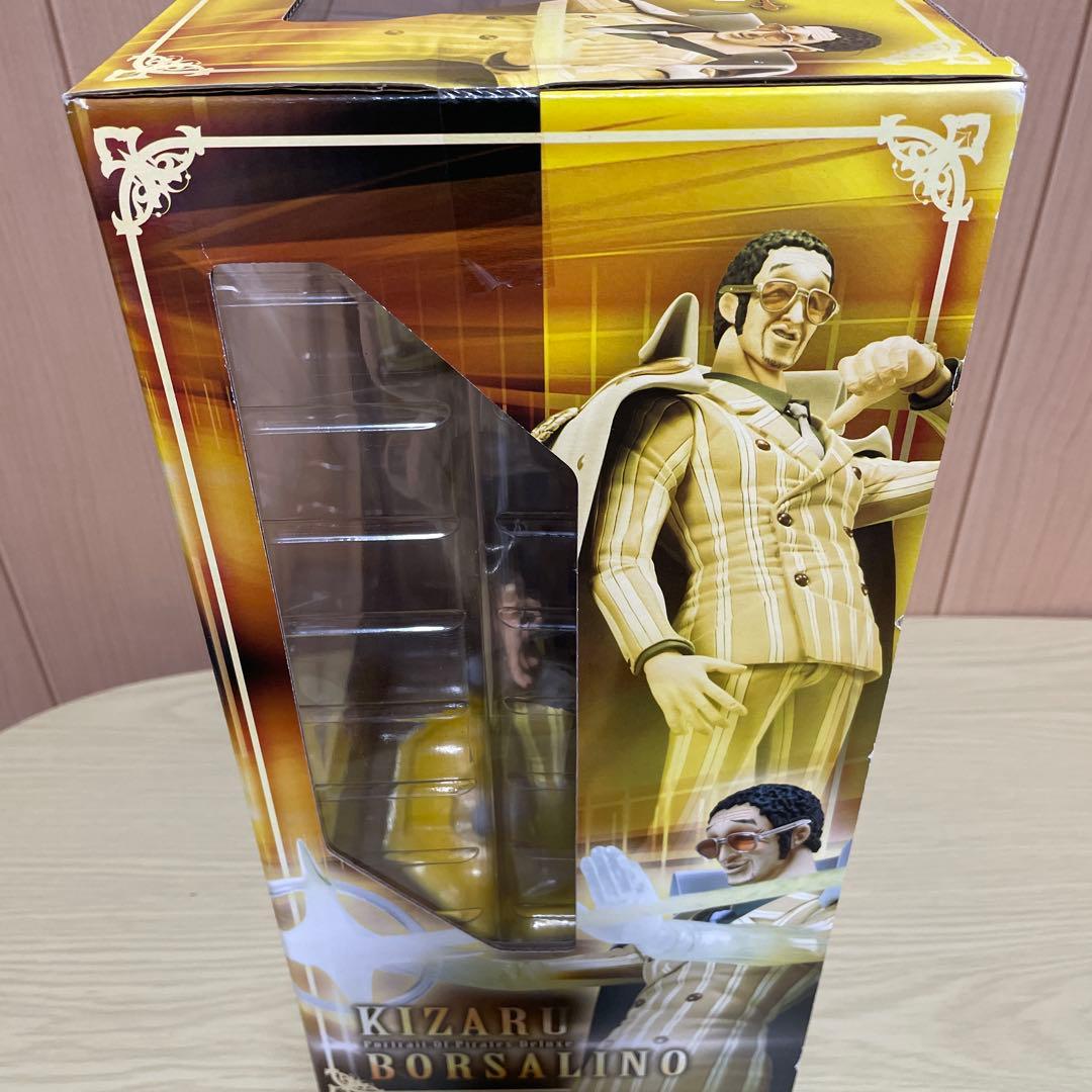 ワンピース　フィギュア POP 黄猿