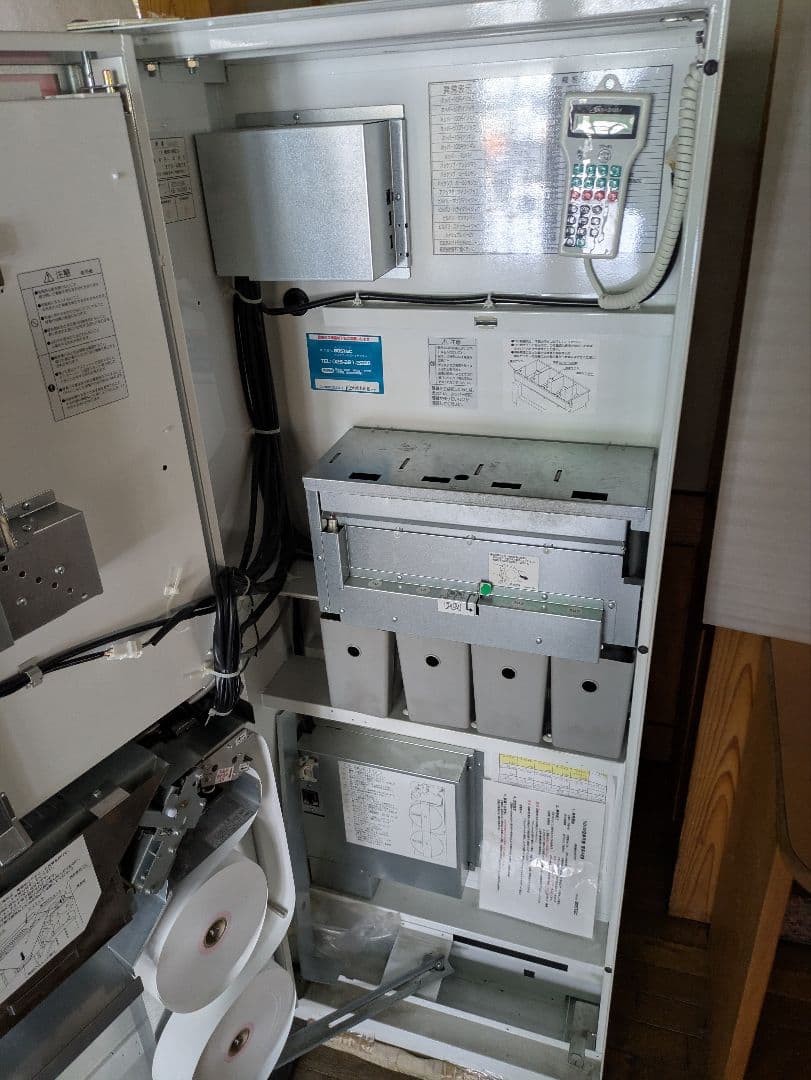 石田もなみ　券売機 業務用 店舗用 bostec 新紙幣対応