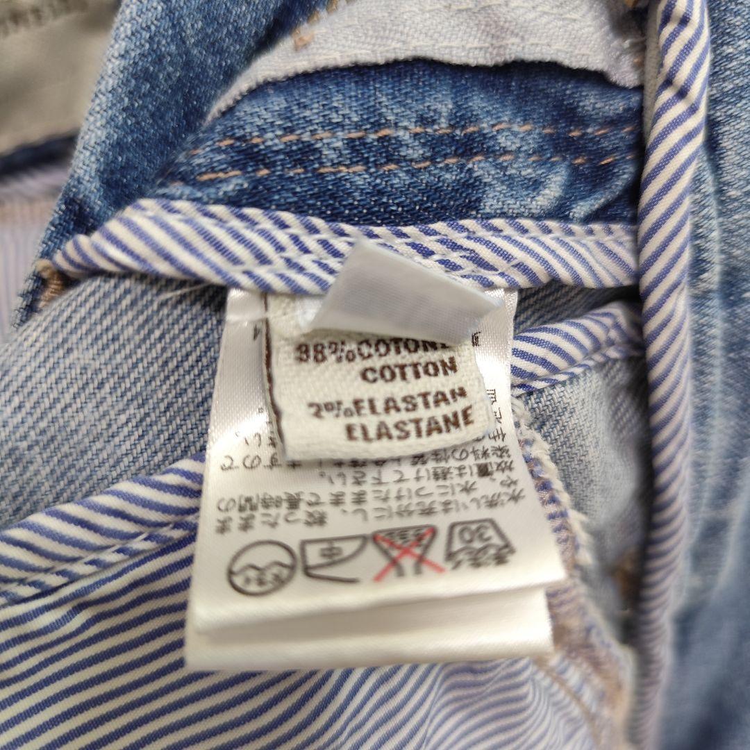 BRUNELLO CUCINELLI スリムジーンズ ウォッシュブルー 36 - メルカリ