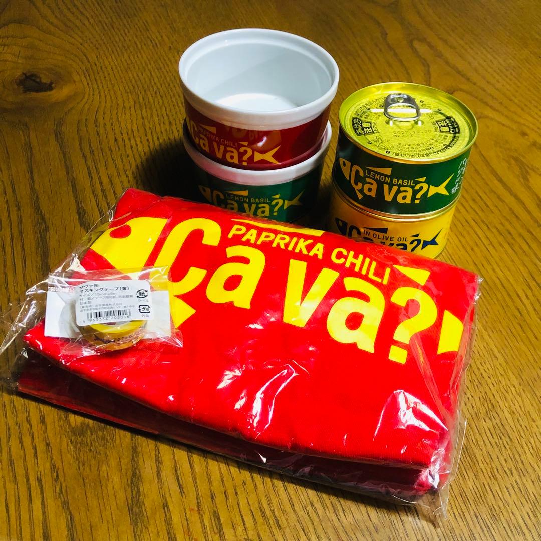 【激レア・期間限定おまけつき】新品★サヴァ？缶 オリジナル福袋★サバ缶 鯖缶